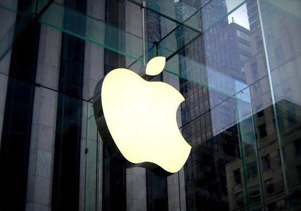 Apple’a Brezilya’dan bir darbe daha: 90 gün süre tanındı