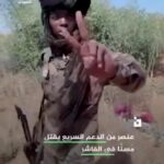 Sudan’da iç savaş soykırıma dönüştü